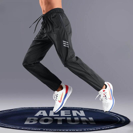 Men's Lightweight Athletic Sweatpants - Quick-Dry, Breathable Nylon Trousers - Buy Center US