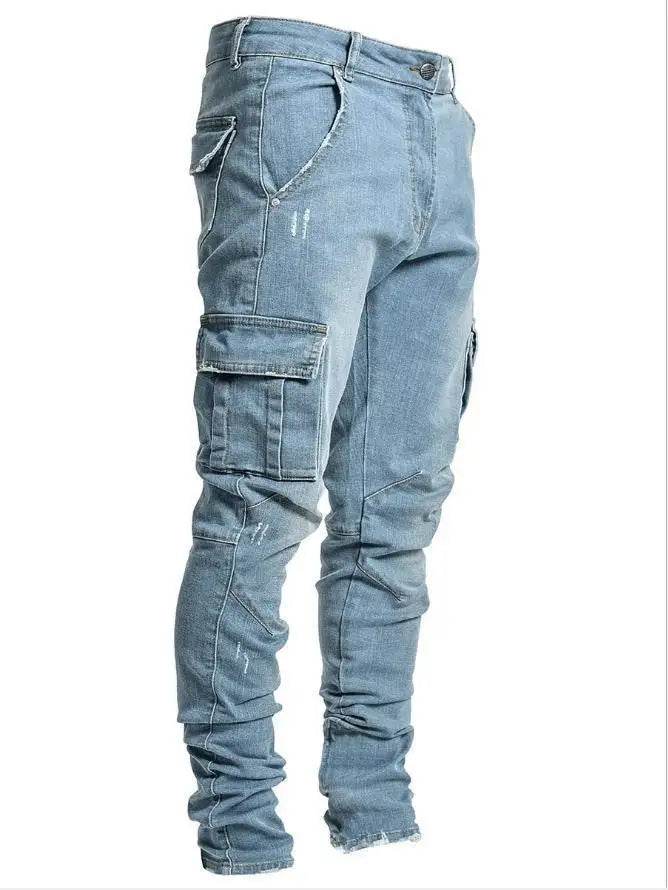 Men's Stretchy Ripped Skinny Jeans - High Quality Slim Fit Denim - Buy Center US