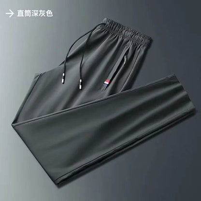 Men's Quick Dry Summer Pants - Loose Fit Breathable Korean Style - Buy Center US