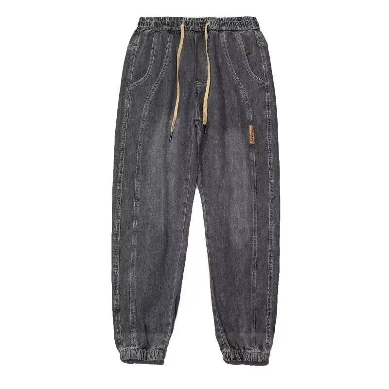 Trendy Loose-Fit Men's Jeans 2024 - Vintage Distressed Casual Pants - Buy Center US