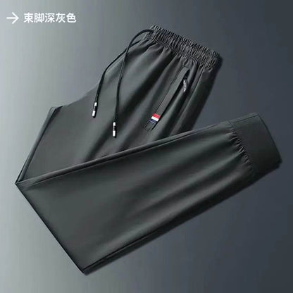 Men's Quick Dry Summer Pants - Loose Fit Breathable Korean Style - Buy Center US
