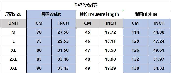 Men's Gradient Beach Shorts - Drawstring Swim Trunks for Summer Fun - Buy Center US