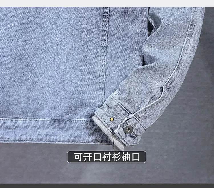 WQAFVG Men's Casual Denim Jacket - Light Blue, Detachable Hooded Design - Buy Center US
