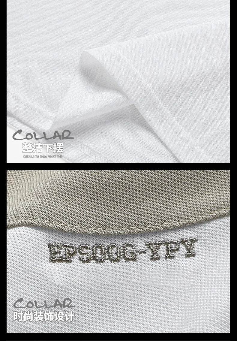 Korea Style 2023 Men's Polo Shirt - Breathable Patchwork Short Sleeve Tops - Buy Center US