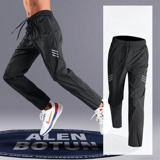 Men's Lightweight Athletic Sweatpants - Quick-Dry, Breathable Nylon Trousers - Buy Center US