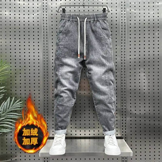 Luxury Loose-Fitting Harem Jeans for Men - Casual Blue Pants - Buy Center US