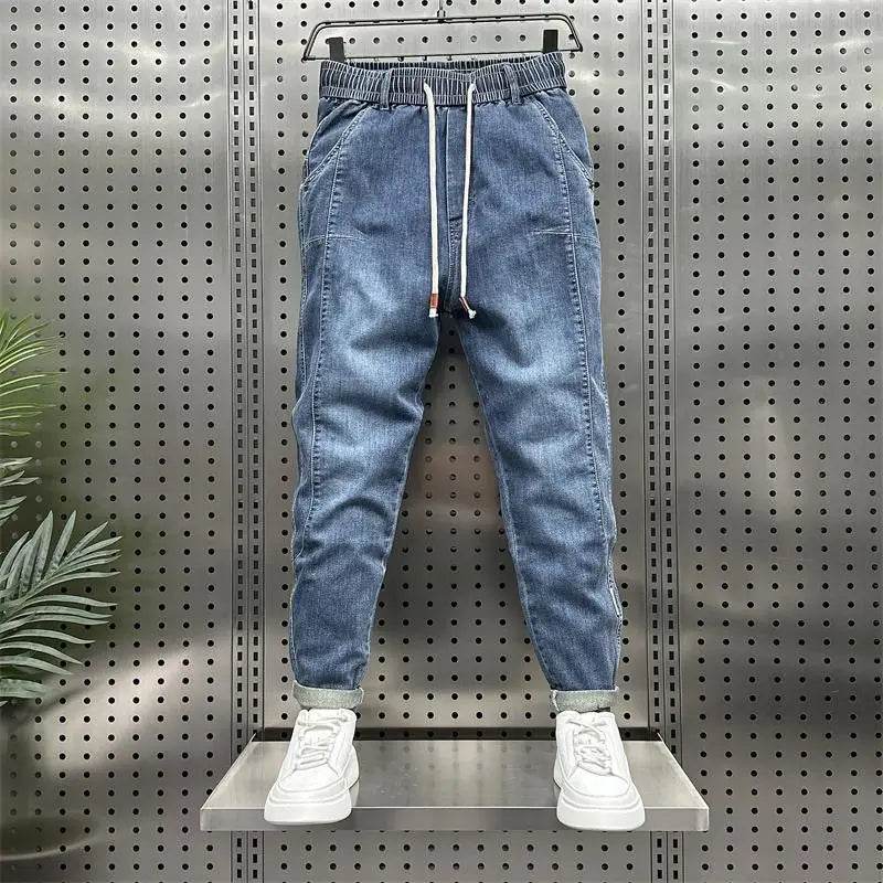 Luxury Loose-Fitting Harem Jeans for Men - Casual Blue Pants - Buy Center US
