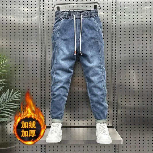 Luxury Loose-Fitting Harem Jeans for Men - Casual Blue Pants - Buy Center US