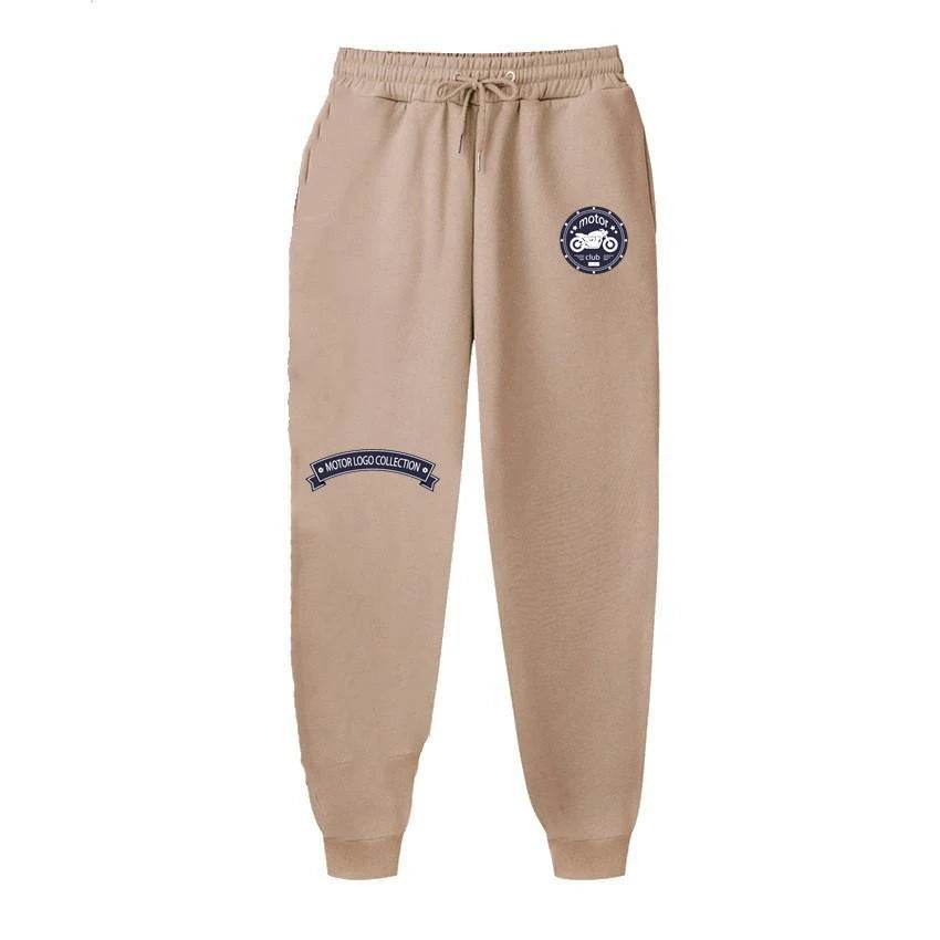 2024 Men's Casual Letter Printed Jogging Sweatpants - Spring & Autumn - Buy Center US