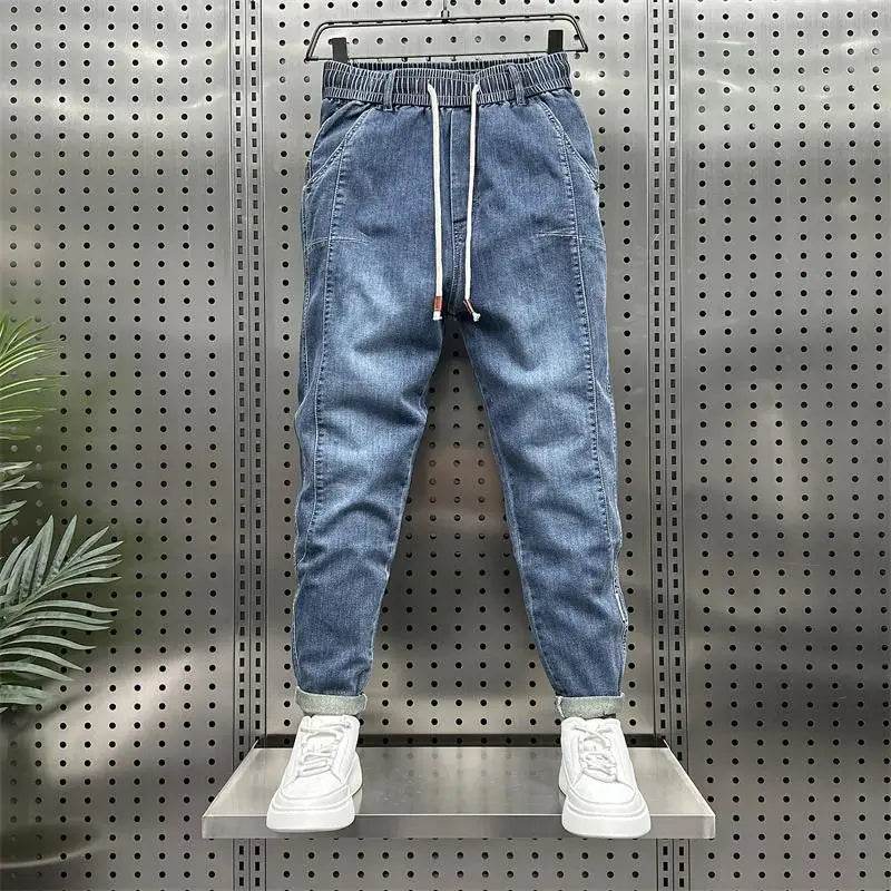 Luxury Loose-Fitting Harem Jeans for Men - Casual Blue Pants - Buy Center US