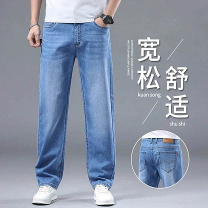 2024 Men's Trendy Vintage Casual Trousers - Loose Fit Straight Leg Jeans - Buy Center US