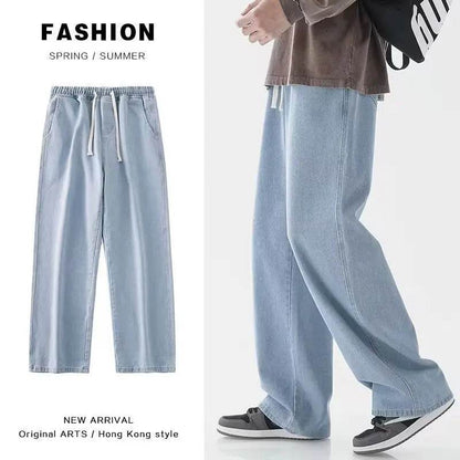 2023 Korean Fashion Men's Casual Ankle-Length Wide-leg Jeans - Buy Center US