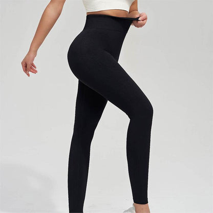 No Embarrassment Line Winter Yoga Pants - Elegant Colors & Comfortable Fit - Buy Center US