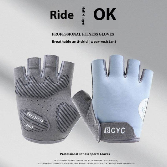 Buycenter Thin Half Finger Anti-Slip Exercise Gloves - Quick Drying, Sun Protection - Buy Center US