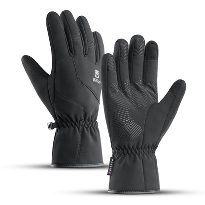 Buycenter Waterproof Winter Gloves - Touch Screen, Windproof & Warm - Buy Center US