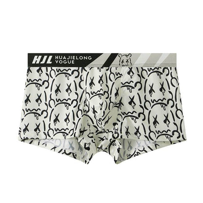 Buycenter Men's Slim Fit Geometric Boxers - Multi-color Breathable Design - Buy Center US