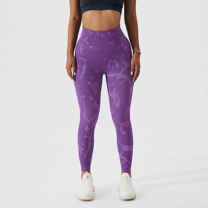 Women's Camouflage Peach Hip Raise Fitness Pants - Quick-Drying for All Sports - Buy Center US