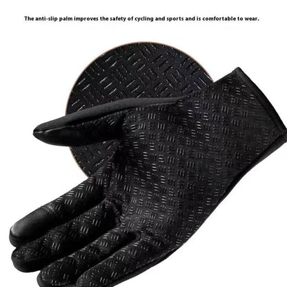 Buycenter Men's Winter Sports Gloves - Non-Slip, Windproof & Thick - Buy Center US