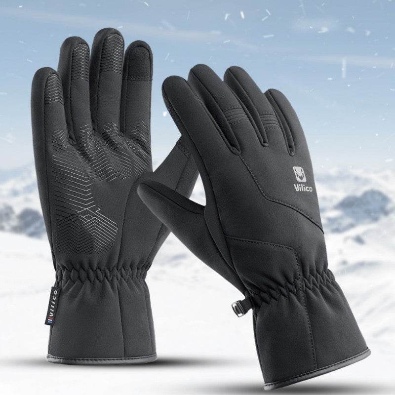 Buycenter Waterproof Winter Gloves - Touch Screen, Windproof & Warm - Buy Center US