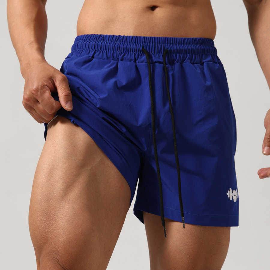 Buycenter Men's Quick-Drying Sports Shorts - Comfortable & Elastic Fit - Buy Center US