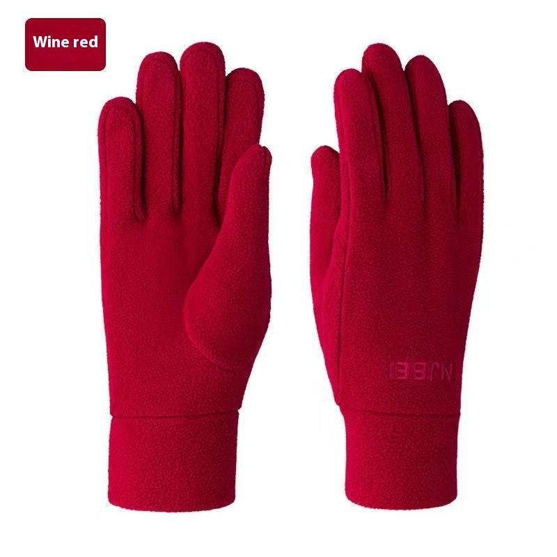 Warm Polar Fleece Gloves - Stylish & Thick for Winter Riding - Buy Center US
