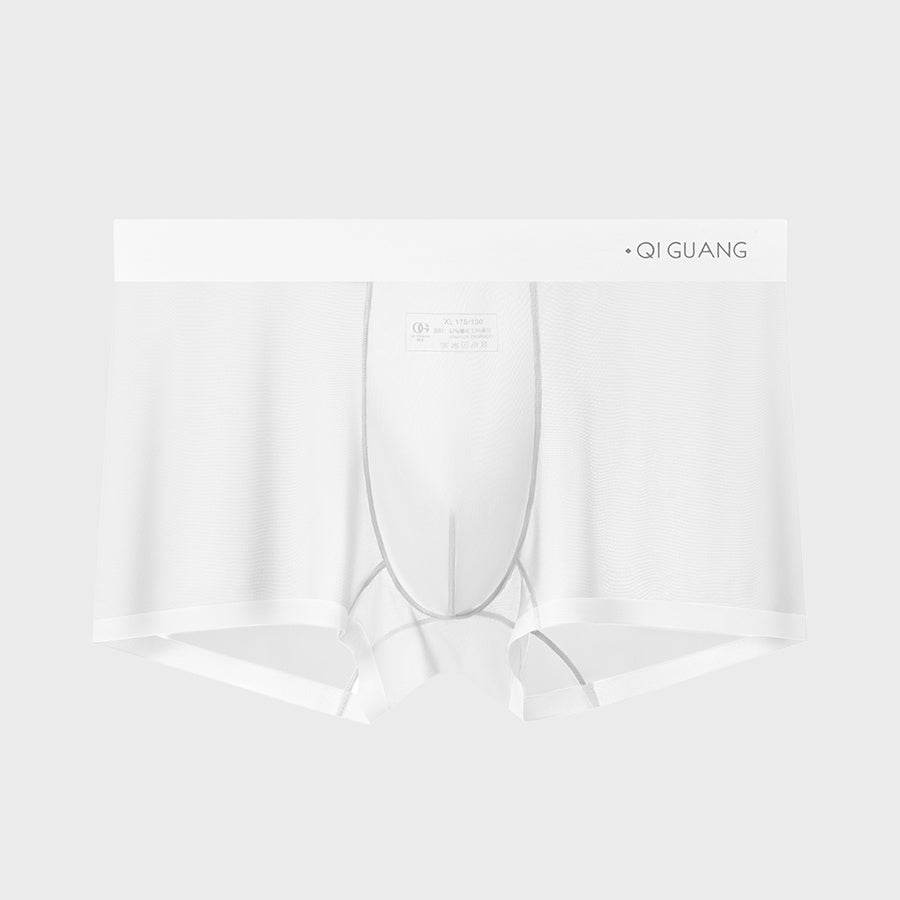 Buycenter Men's Ice Silk Seamless Mask Underwear - Breathable Cotton Comfort - Buy Center US