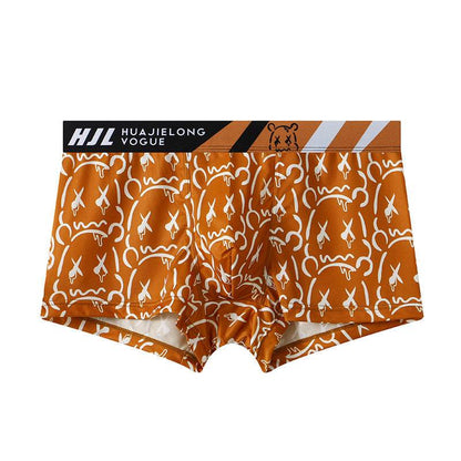 Buycenter Men's Slim Fit Geometric Boxers - Multi-color Breathable Design - Buy Center US