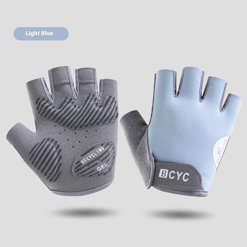 Buycenter Thin Half Finger Anti-Slip Exercise Gloves - Quick Drying, Sun Protection - Buy Center US